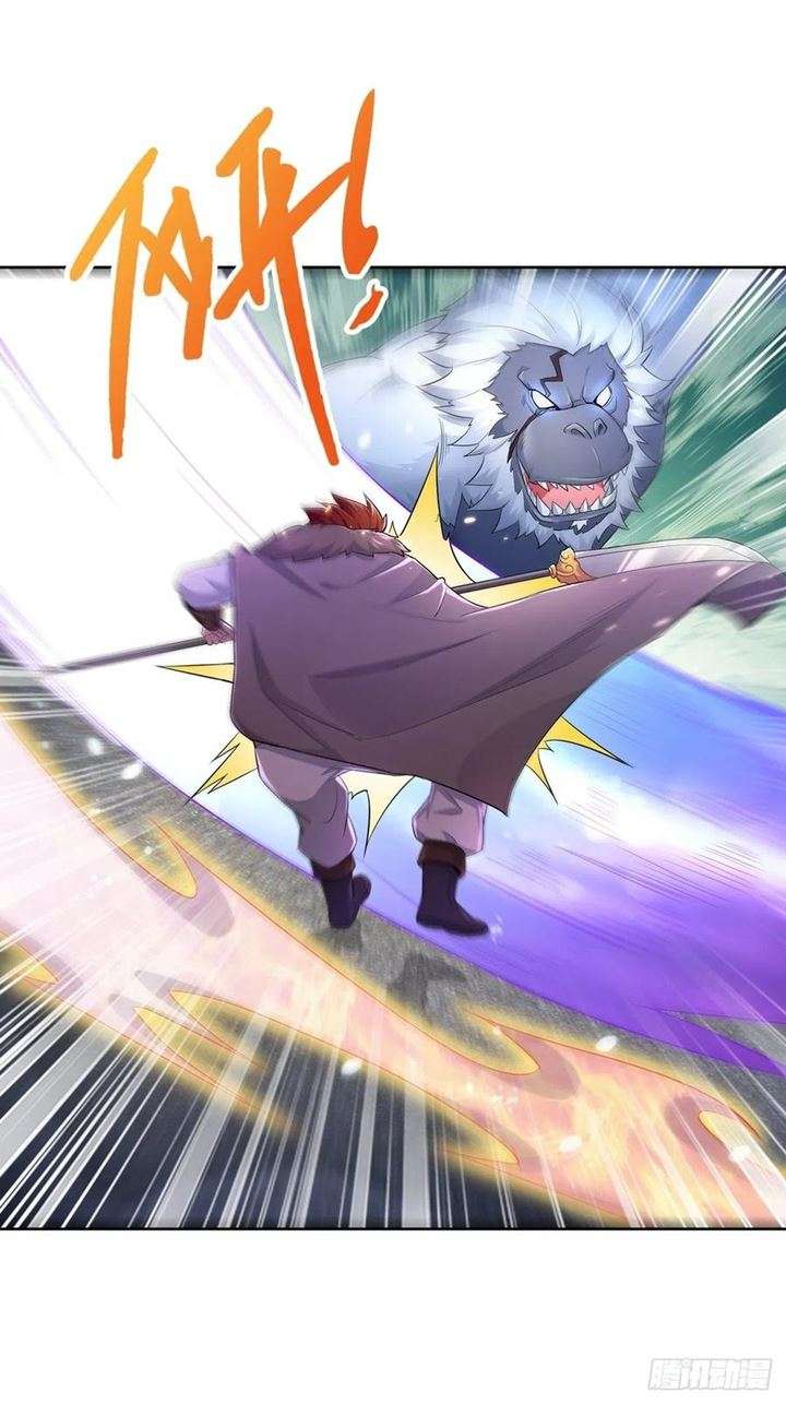 Ice Queen Forced to Become Villain’s Son-in-law Chapter 12 Gambar 17