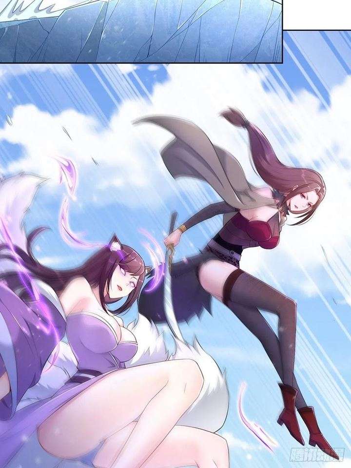 Ice Queen Forced to Become Villain’s Son-in-law Chapter 12 Gambar 25