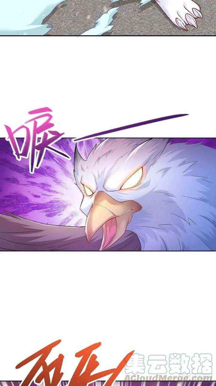 Ice Queen Forced to Become Villain’s Son-in-law Chapter 12 Gambar 33