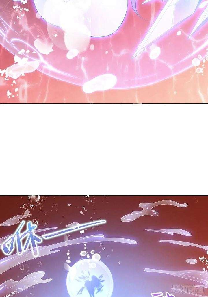 Ice Queen Forced to Become Villain’s Son-in-law Chapter 11 Gambar 34