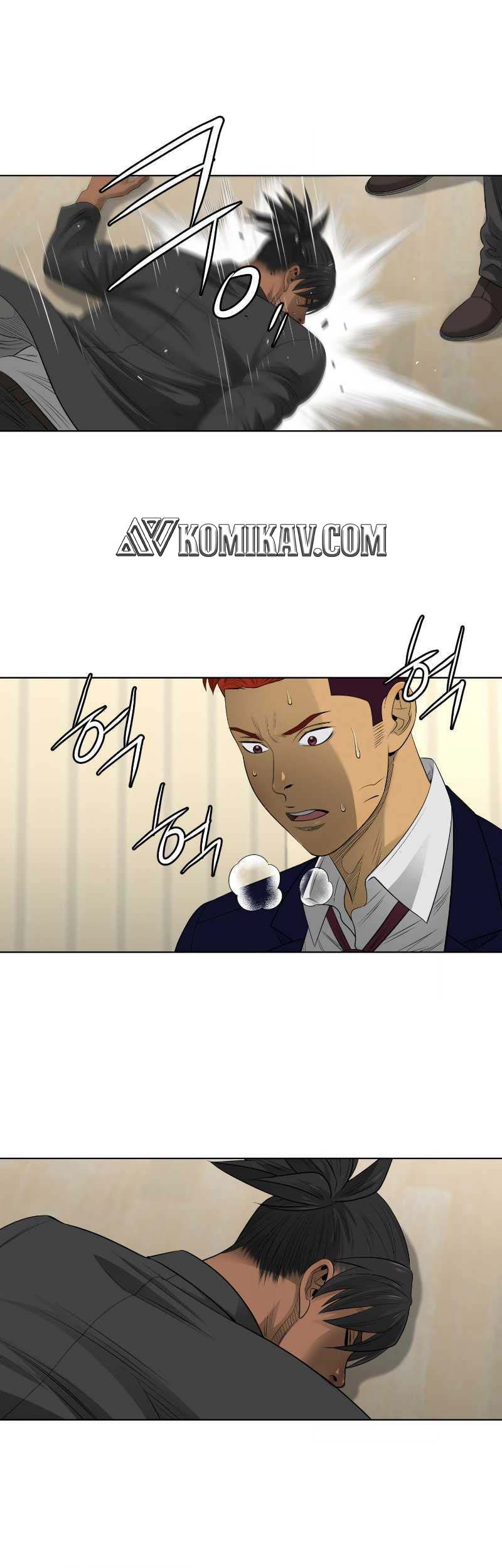 Second life of a Gangster Chapter 51 Gambar 21