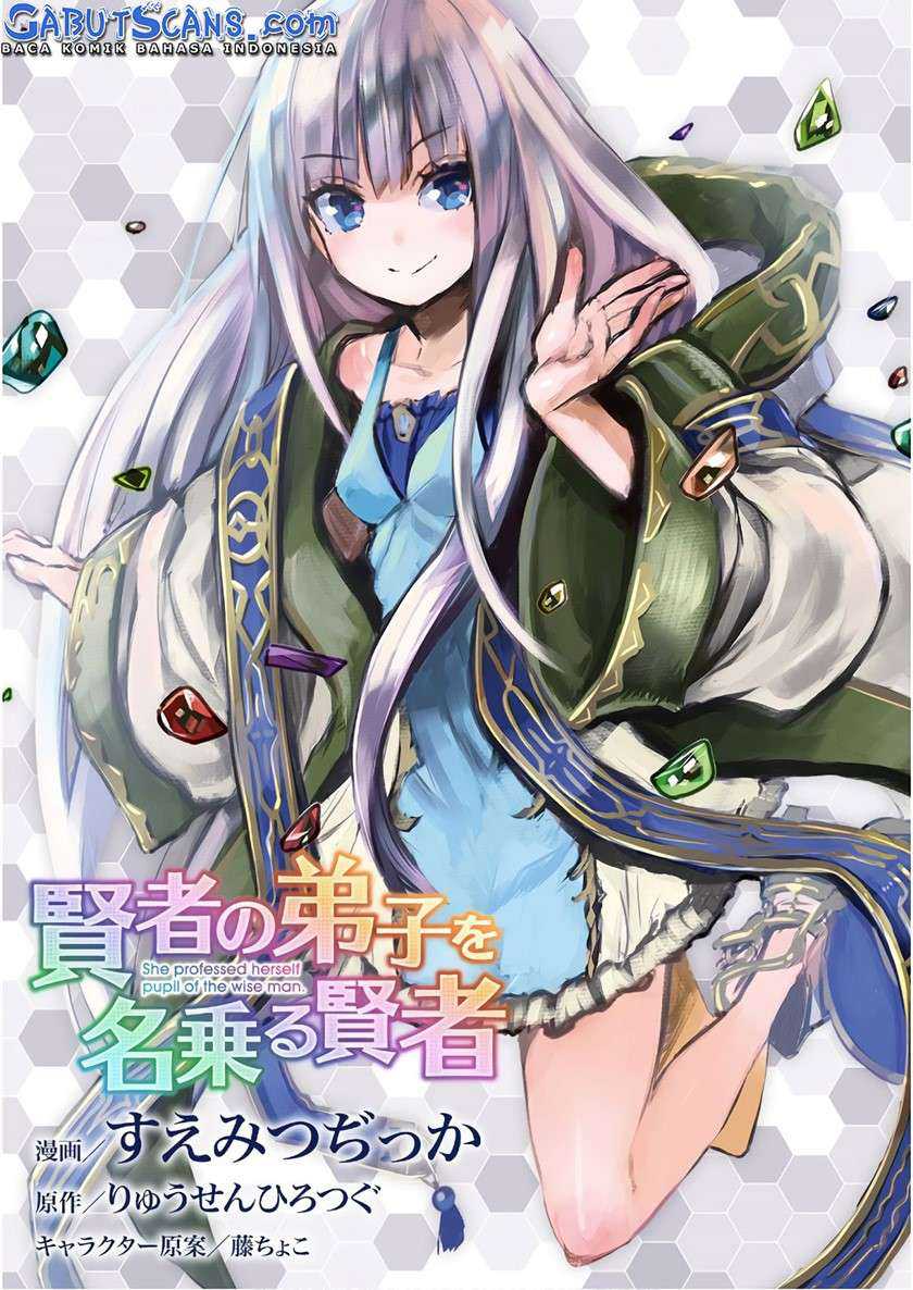 Manga Kenja No Deshi Wo Nanoru Kenja Chapter 44.1 gambar nomor 2