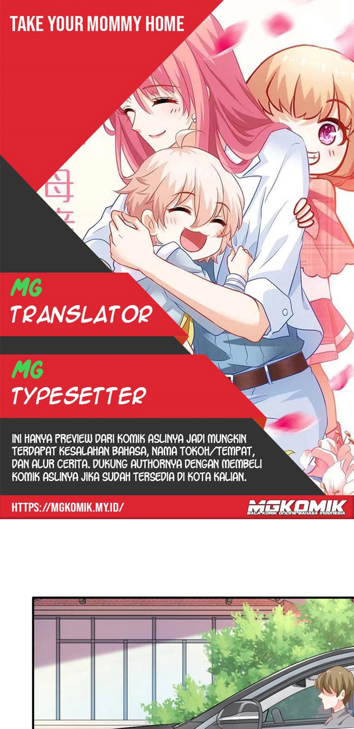 Komik Take Your Mommy Home Chapter 247 gambar nomor 1