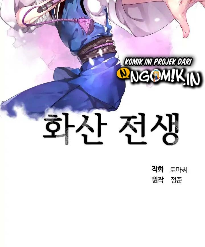 Volcanic Age Chapter 88 Gambar 19