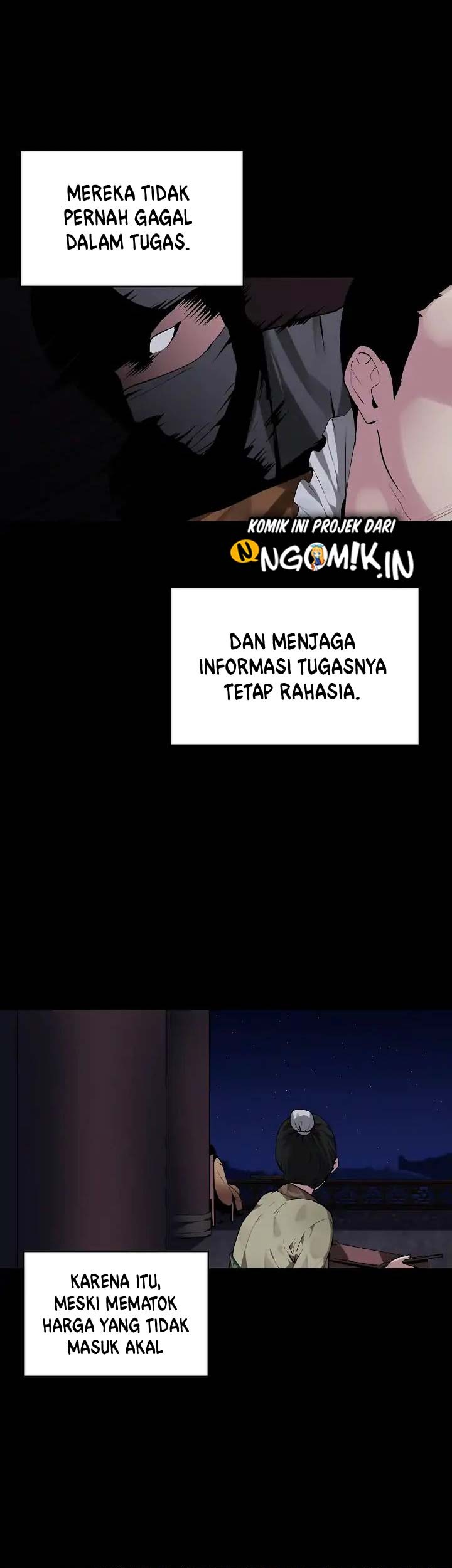 Volcanic Age Chapter 88 Gambar 5