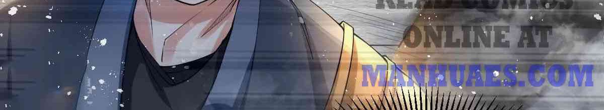 Dushi Xian Wang Chapter 161 Gambar 7