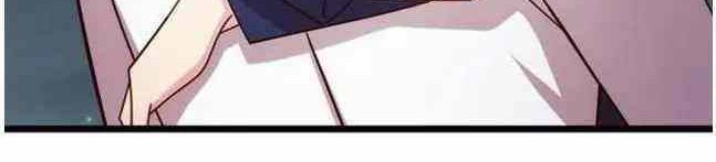 CEO’s Sudden Proposal Chapter 222 Gambar 3