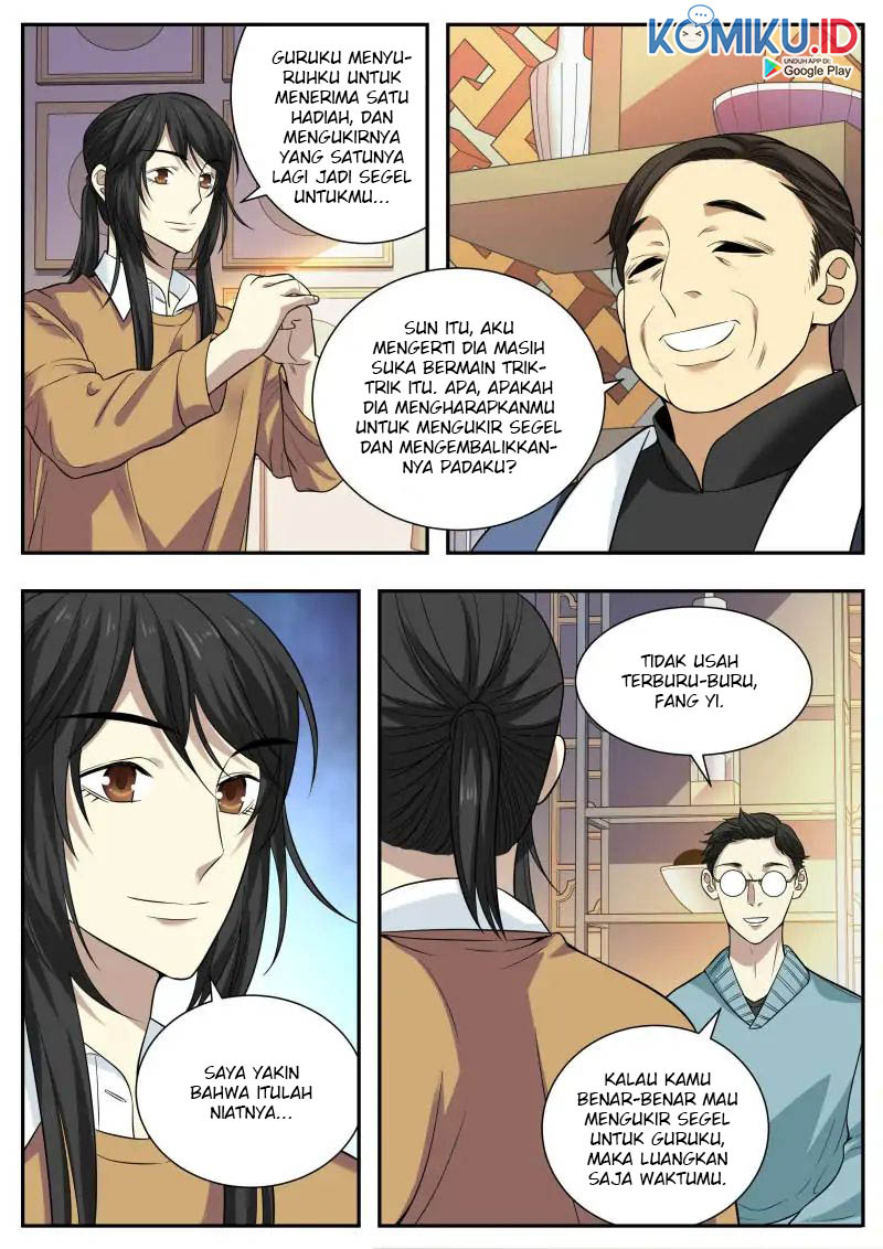 Collecting the Divine Chapter 55 Gambar 13