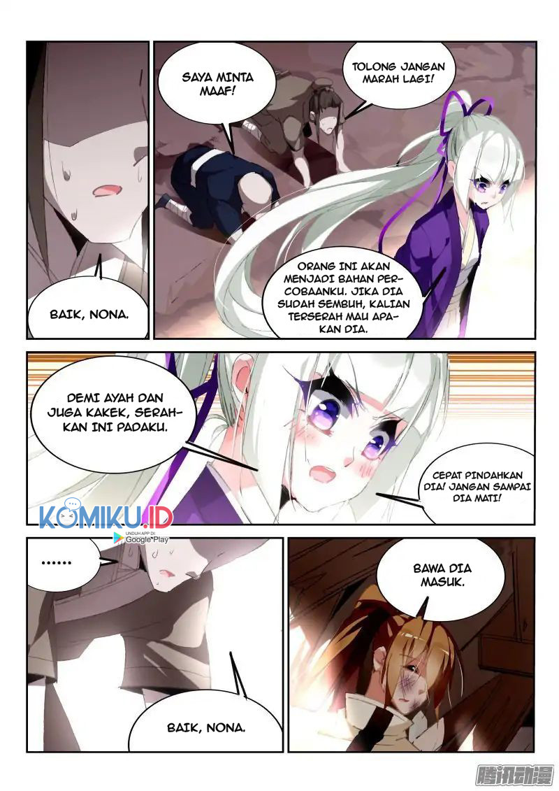 Demon Spirit Seed Manual Chapter 186 Gambar 5