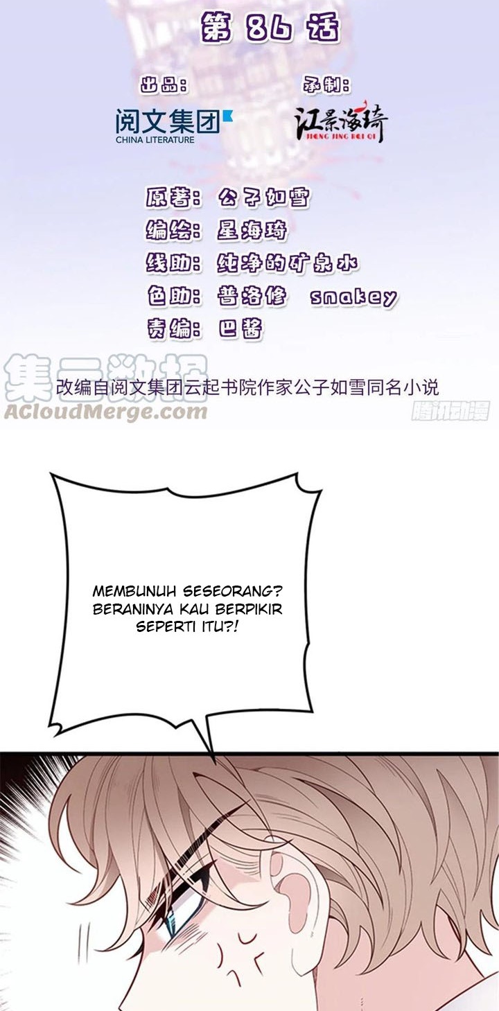 Manhua Pregnant Wife, One Plus One Chapter 86 gambar nomor 2