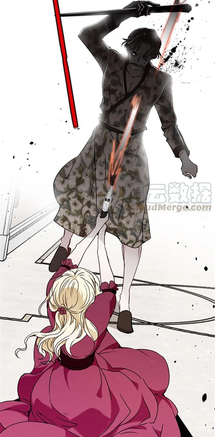 Pregnant Wife, One Plus One Chapter 86 Gambar 36