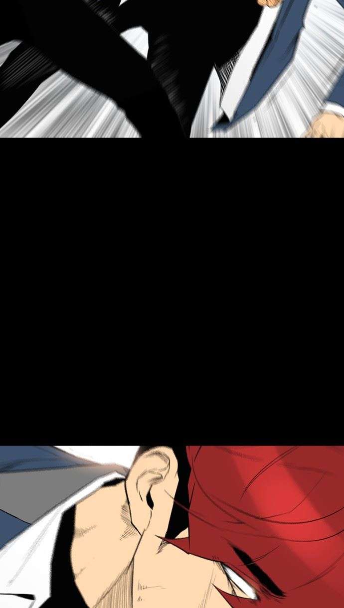 Reawaken Man Chapter 175 Gambar 51