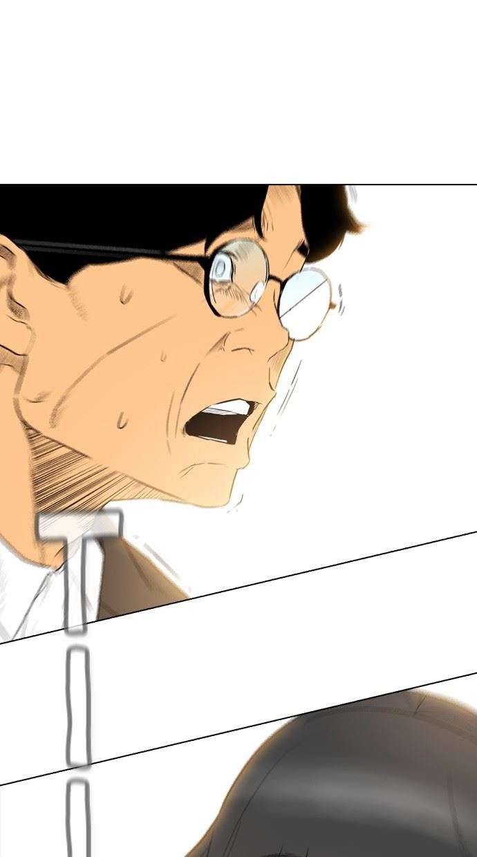 Reawaken Man Chapter 175 Gambar 83