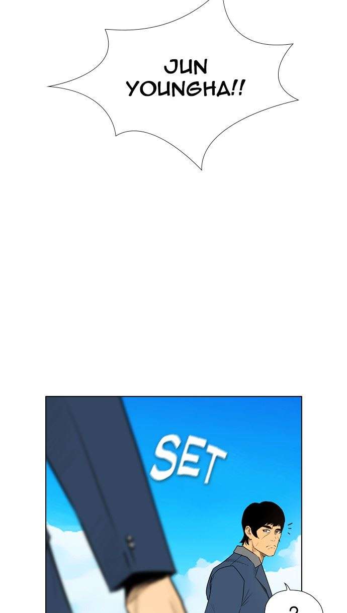 Reawaken Man Chapter 175 Gambar 13