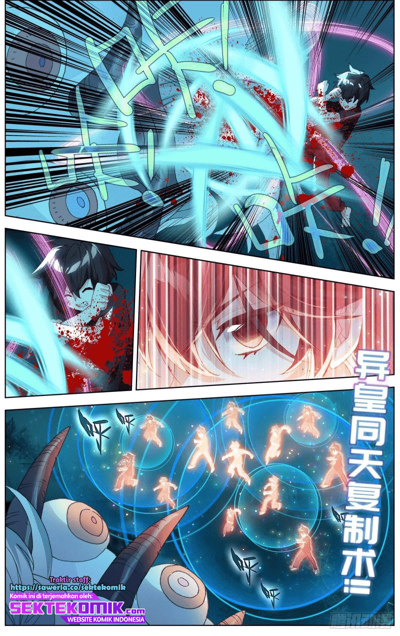 Different Kings Chapter 171 Gambar 6