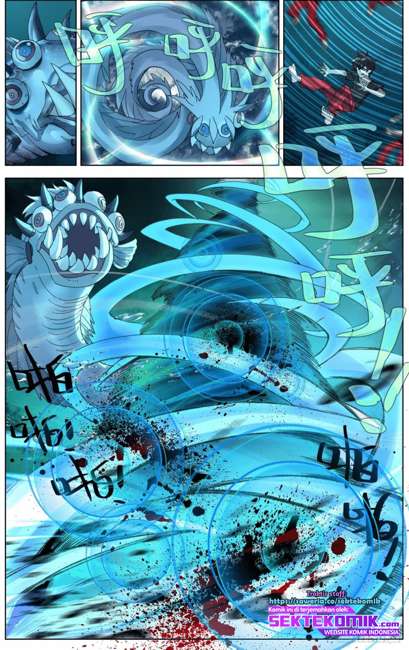 Different Kings Chapter 171 Gambar 7