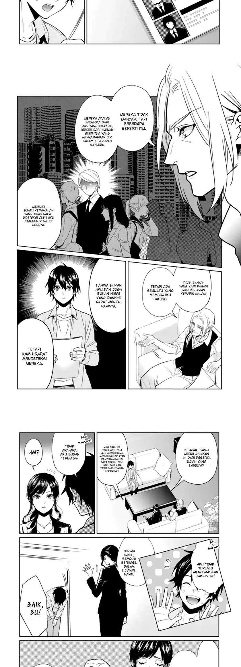 Makai Kaeri no Rettou Nouryokusha Chapter 3 Gambar 5