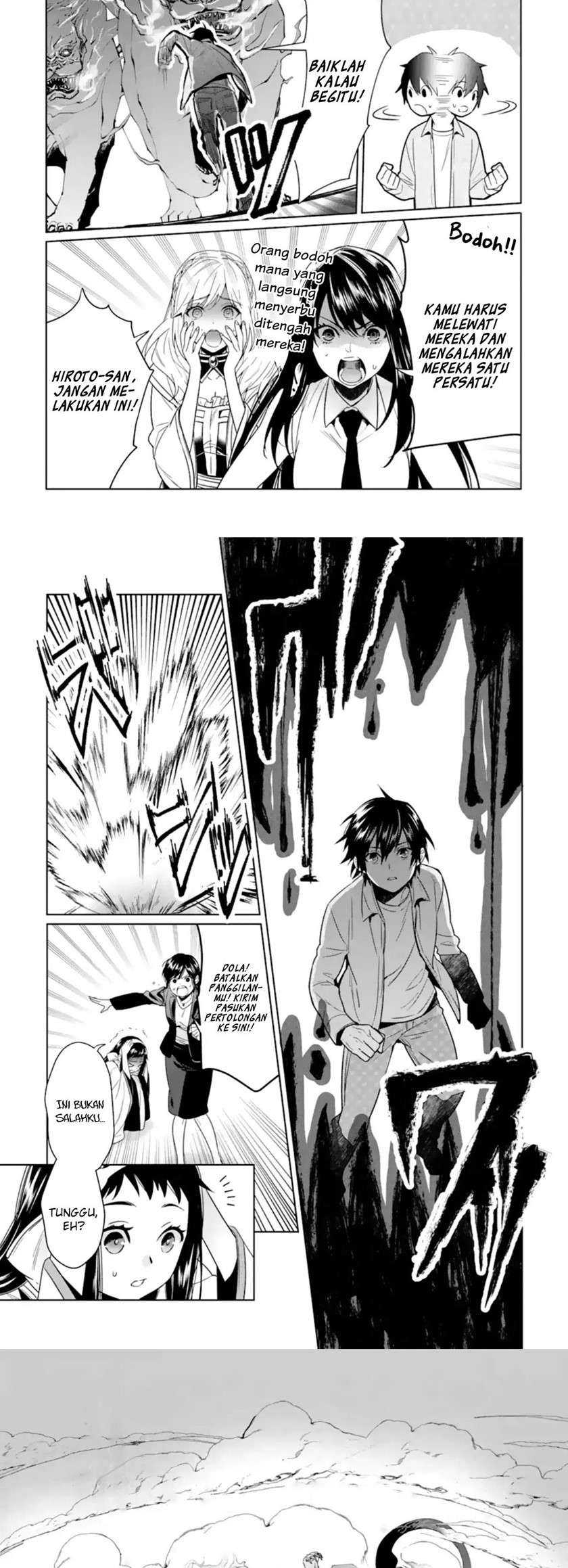 Makai Kaeri no Rettou Nouryokusha Chapter 3 Gambar 12