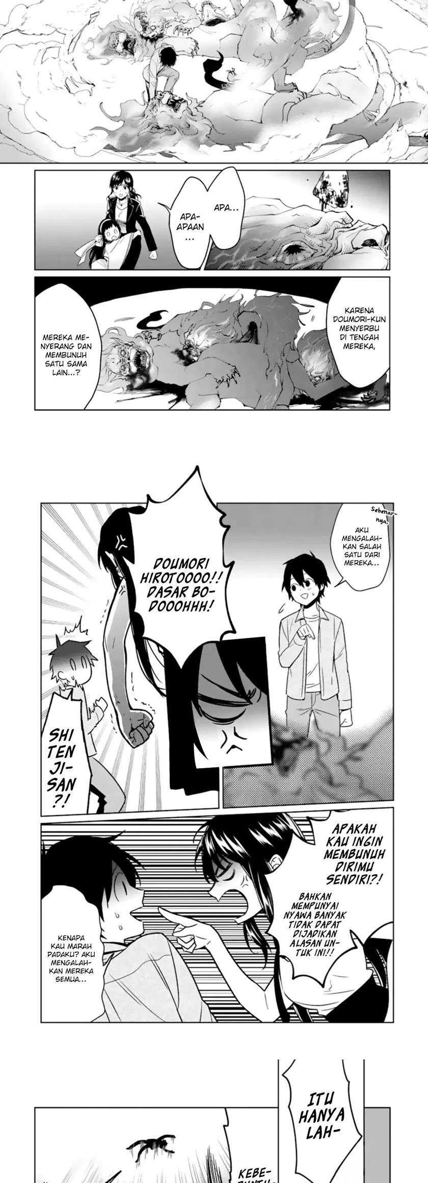 Makai Kaeri no Rettou Nouryokusha Chapter 3 Gambar 13