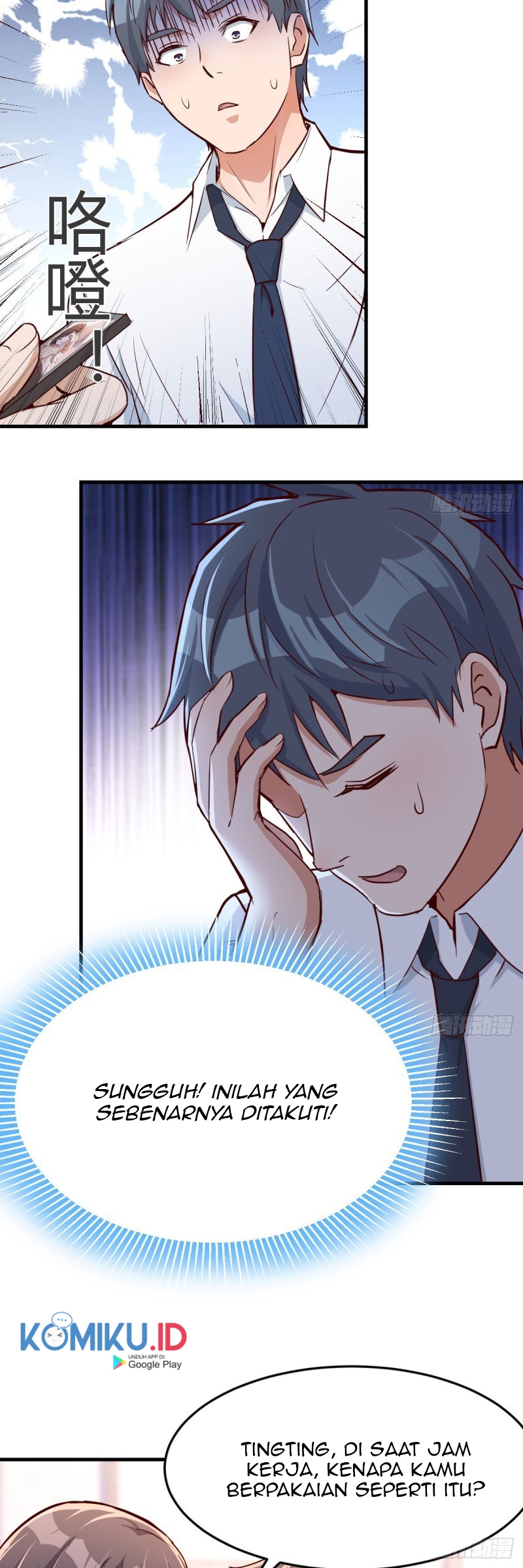 I Have Twin Girlfriends Chapter 32 Gambar 15