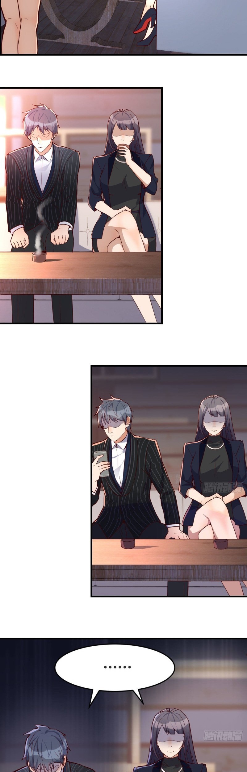 I Have Twin Girlfriends Chapter 33 Gambar 12