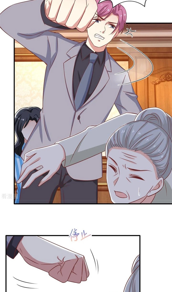 Take Your Mommy Home Chapter 248 Gambar 12