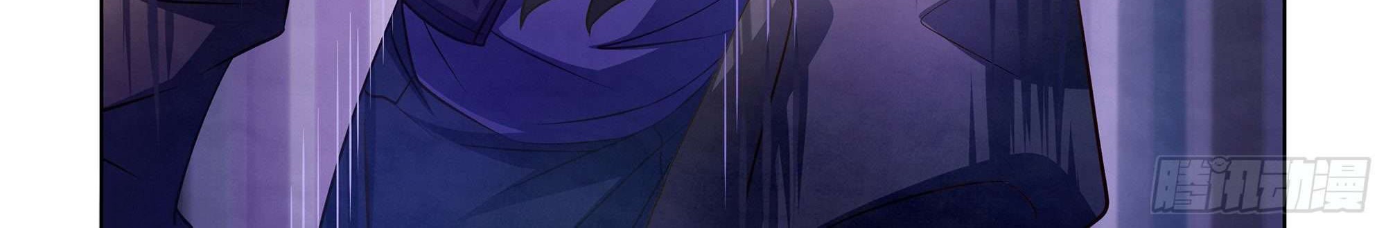 The Last Human Chapter 331 Gambar 8