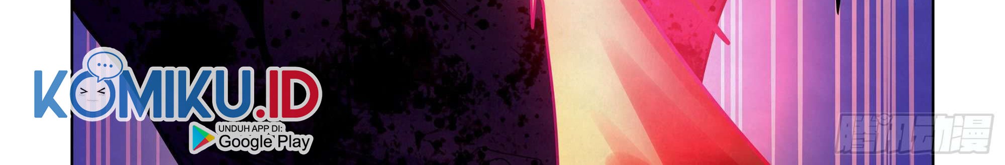 The Last Human Chapter 331 Gambar 20