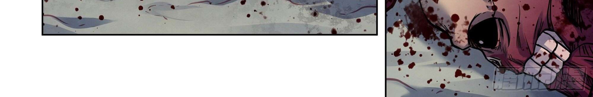 The Last Human Chapter 331 Gambar 22