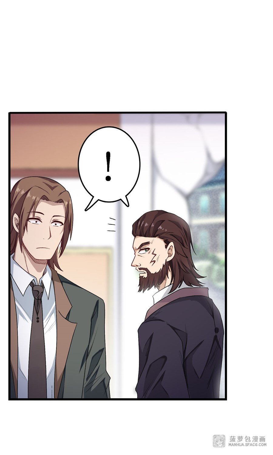 Wuxian Shitu Chapter 62 Gambar 26