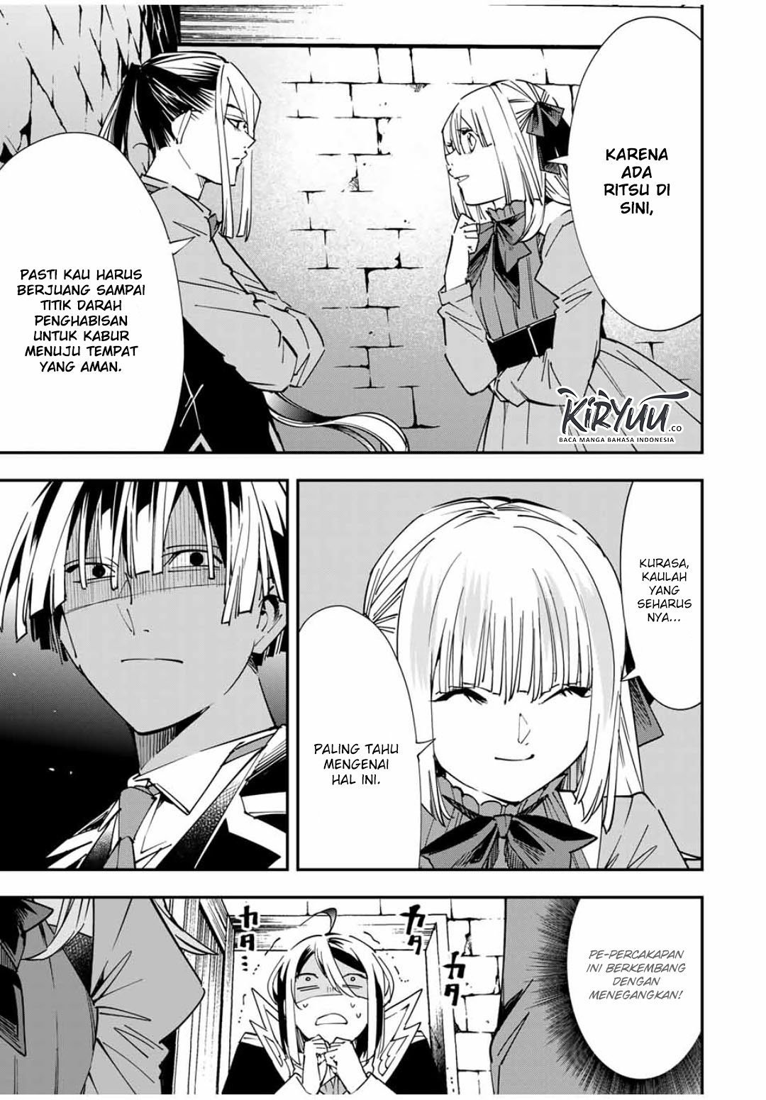 Reincarnated as an Aristocrat with an Appraisal Skill Chapter 35 Gambar 12