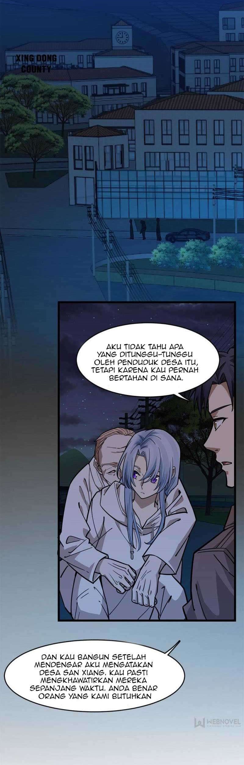 Night Bookstore Chapter 109 Gambar 4