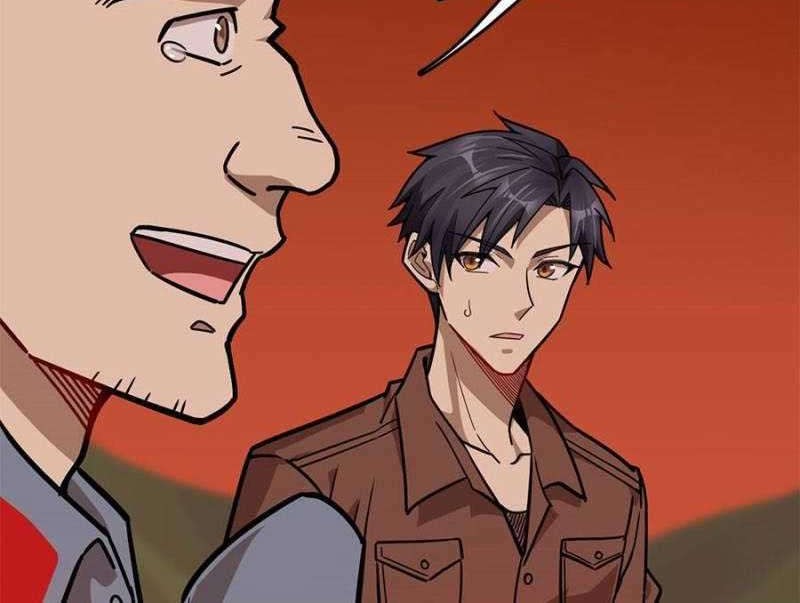 Night Bookstore Chapter 109 Gambar 12