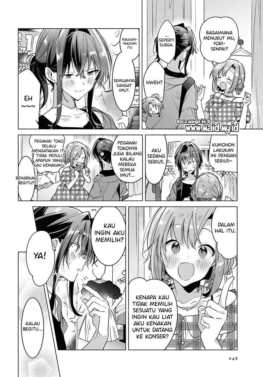 Sasayaku you ni koi wo utau Chapter 14 Gambar 12