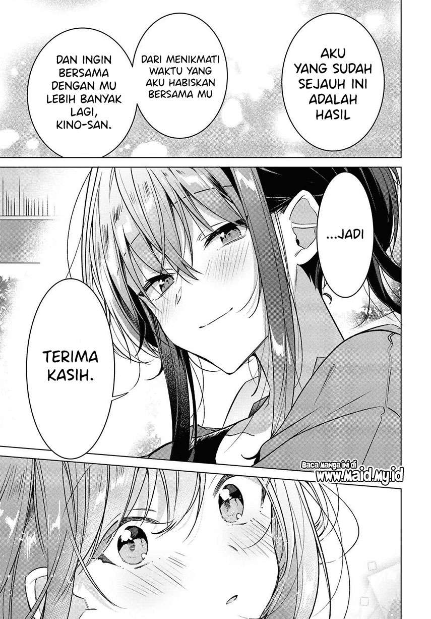 Sasayaku you ni koi wo utau Chapter 14 Gambar 17