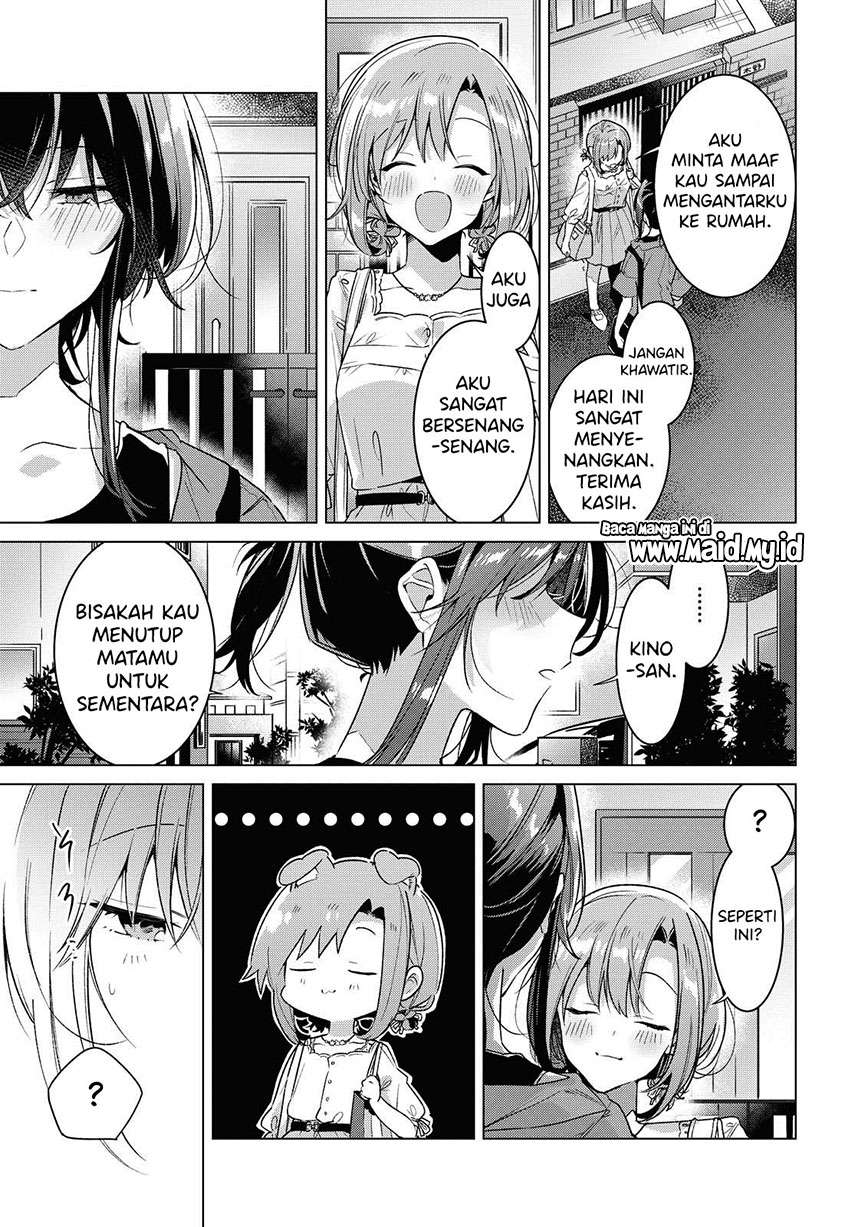 Sasayaku you ni koi wo utau Chapter 14 Gambar 27