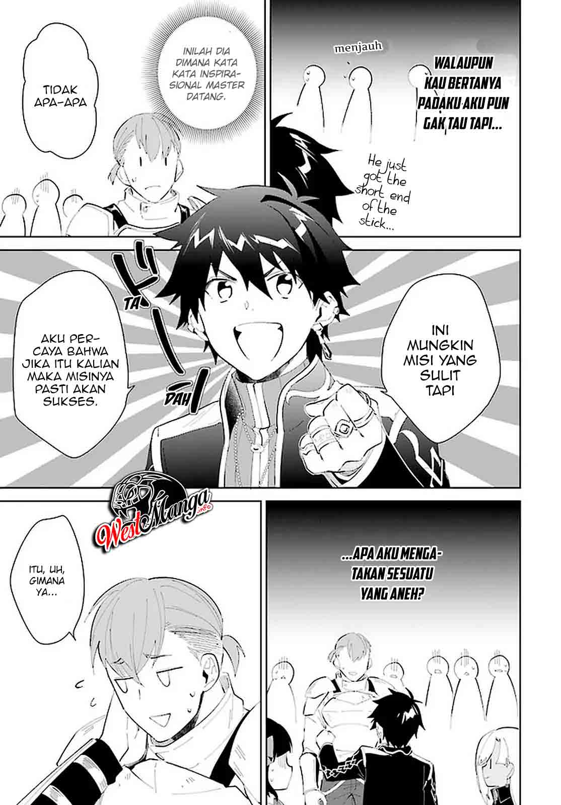 Nageki no Bourei wa Intai Shitai – Saijiyaku Hanta ni Yoru Saikiyou Patei Ikusei Jutsu Chapter 20 Gambar 11