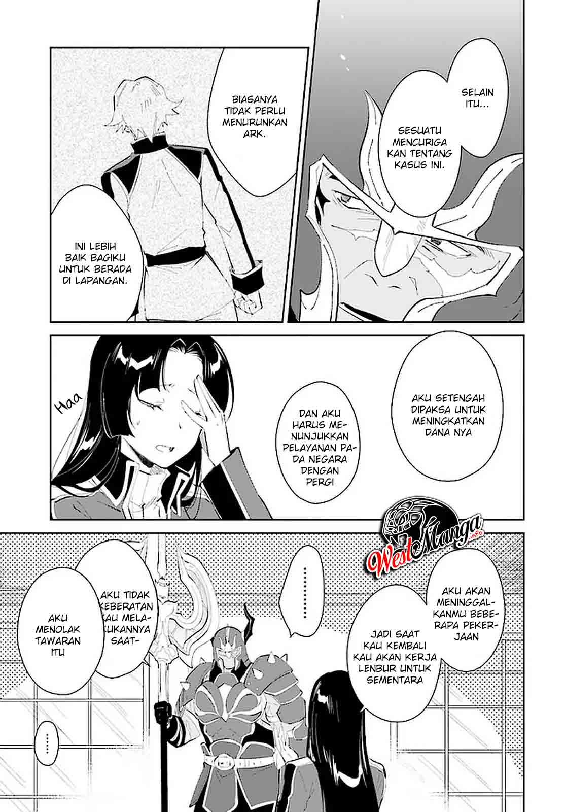 Nageki no Bourei wa Intai Shitai – Saijiyaku Hanta ni Yoru Saikiyou Patei Ikusei Jutsu Chapter 20 Gambar 18