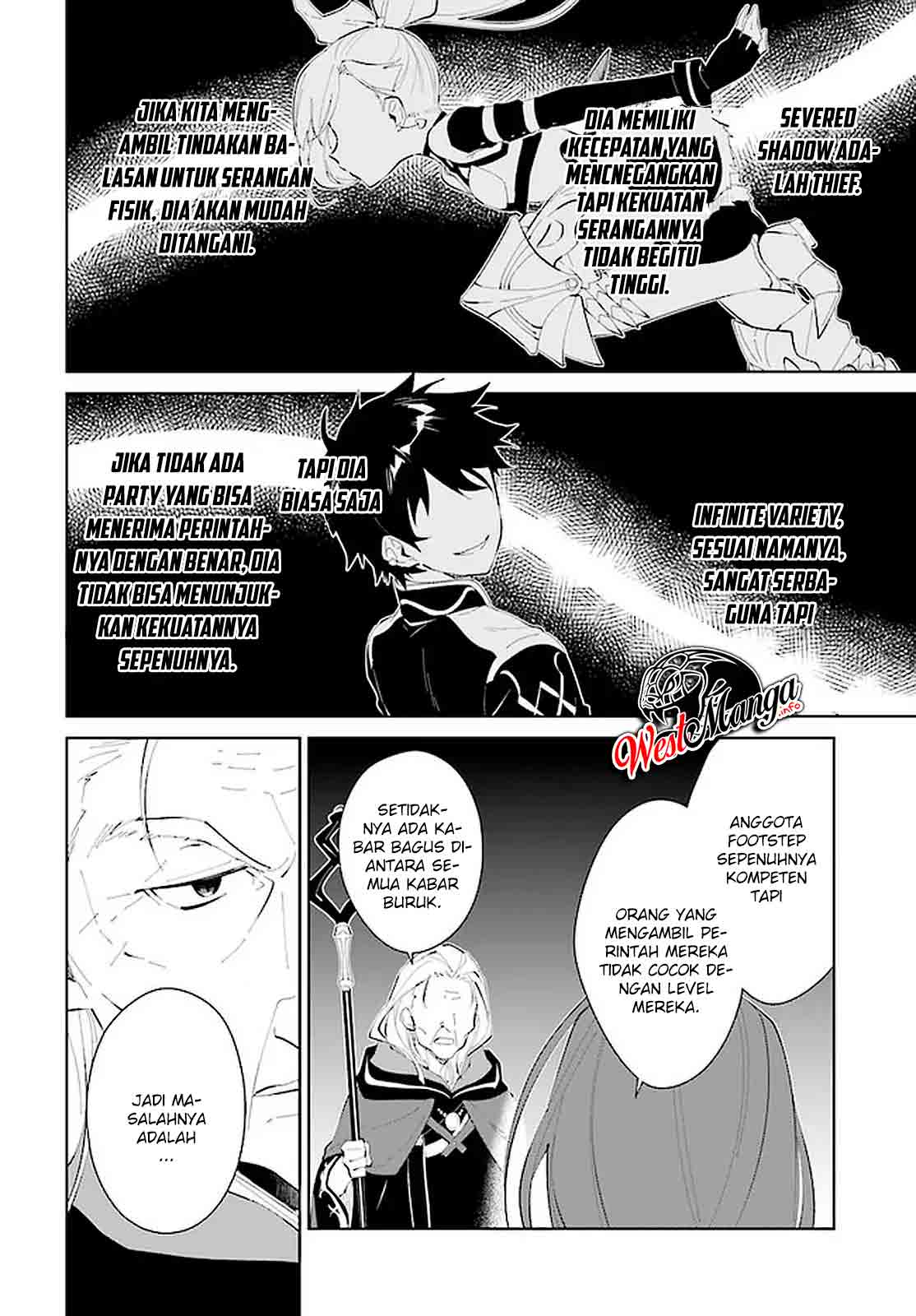 Nageki no Bourei wa Intai Shitai – Saijiyaku Hanta ni Yoru Saikiyou Patei Ikusei Jutsu Chapter 20 Gambar 23