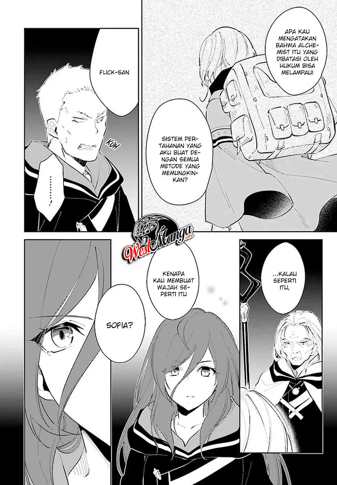 Nageki no Bourei wa Intai Shitai – Saijiyaku Hanta ni Yoru Saikiyou Patei Ikusei Jutsu Chapter 20 Gambar 25