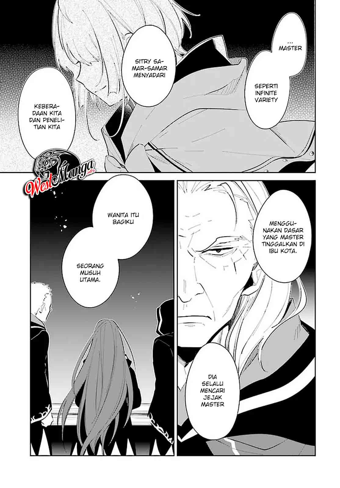 Nageki no Bourei wa Intai Shitai – Saijiyaku Hanta ni Yoru Saikiyou Patei Ikusei Jutsu Chapter 20 Gambar 27