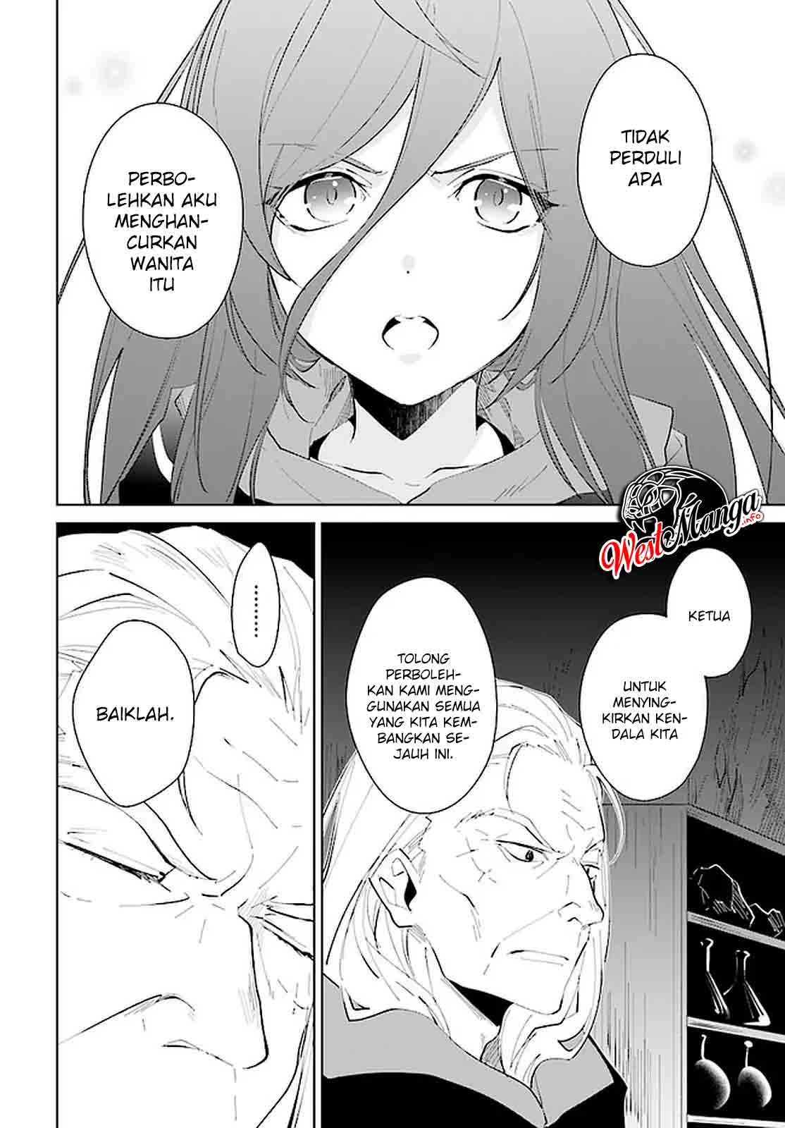 Nageki no Bourei wa Intai Shitai – Saijiyaku Hanta ni Yoru Saikiyou Patei Ikusei Jutsu Chapter 20 Gambar 28