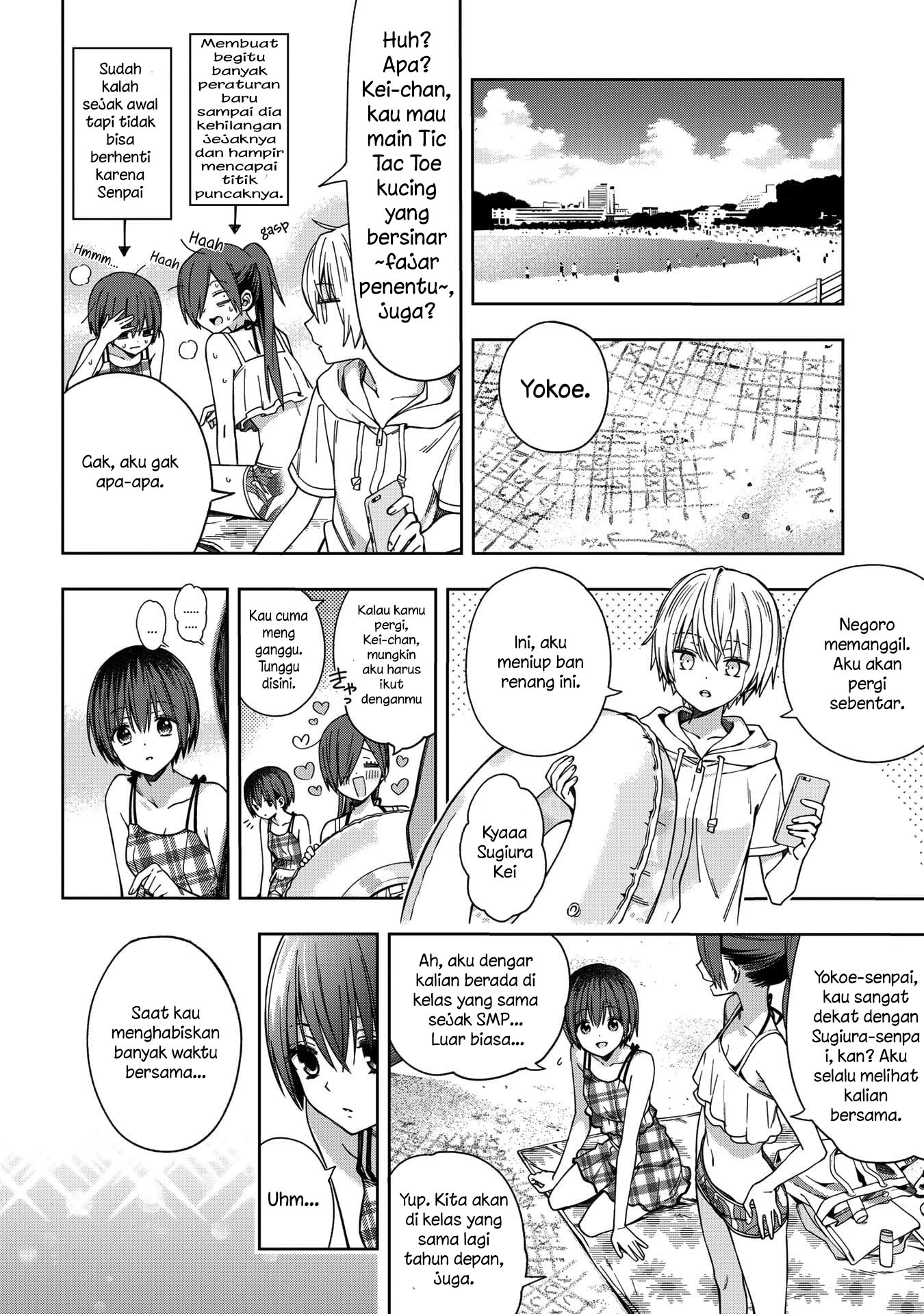 School Zone (Ningiyau) Chapter 73 Gambar 8