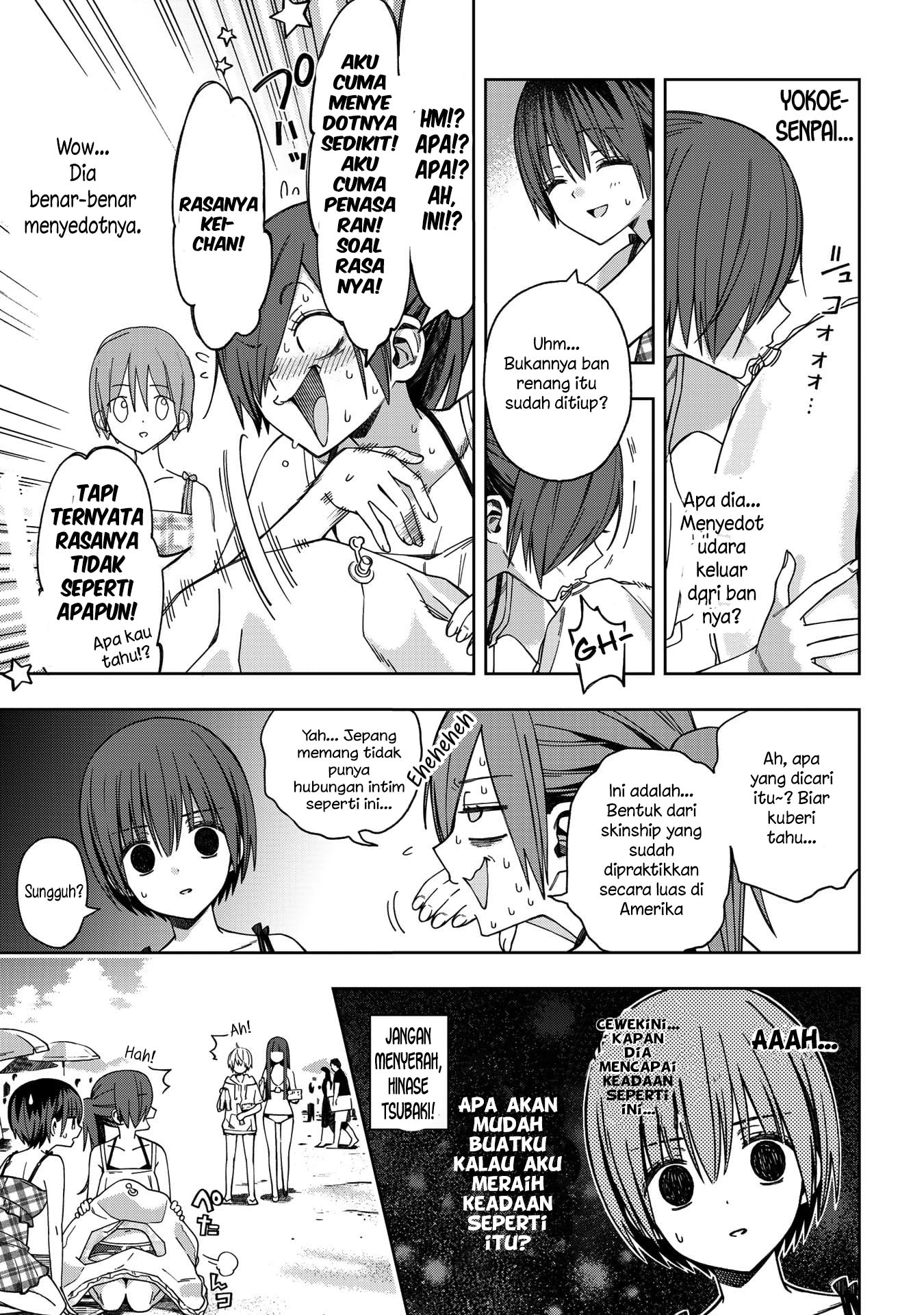 School Zone (Ningiyau) Chapter 73 Gambar 11
