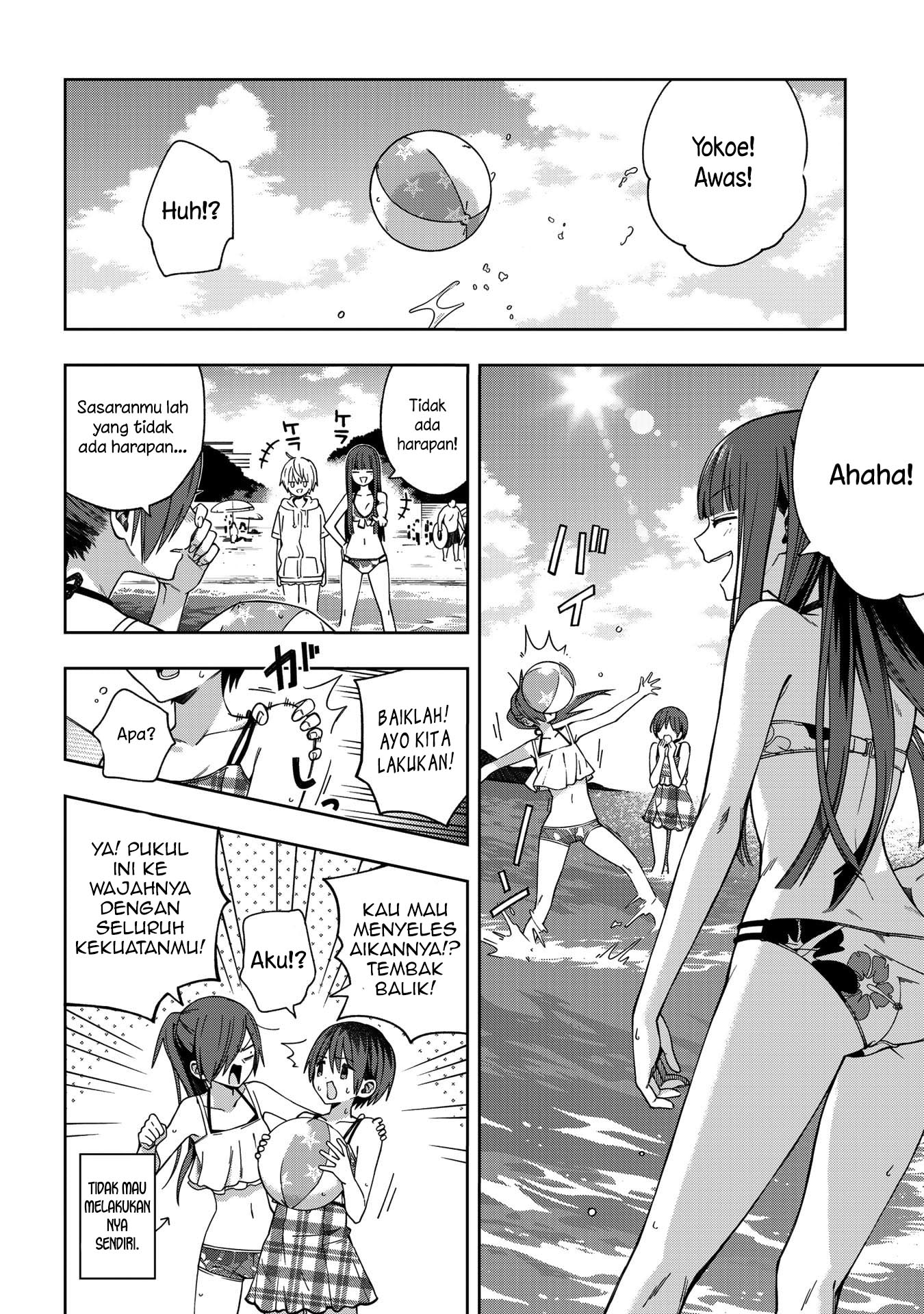 School Zone (Ningiyau) Chapter 73 Gambar 12