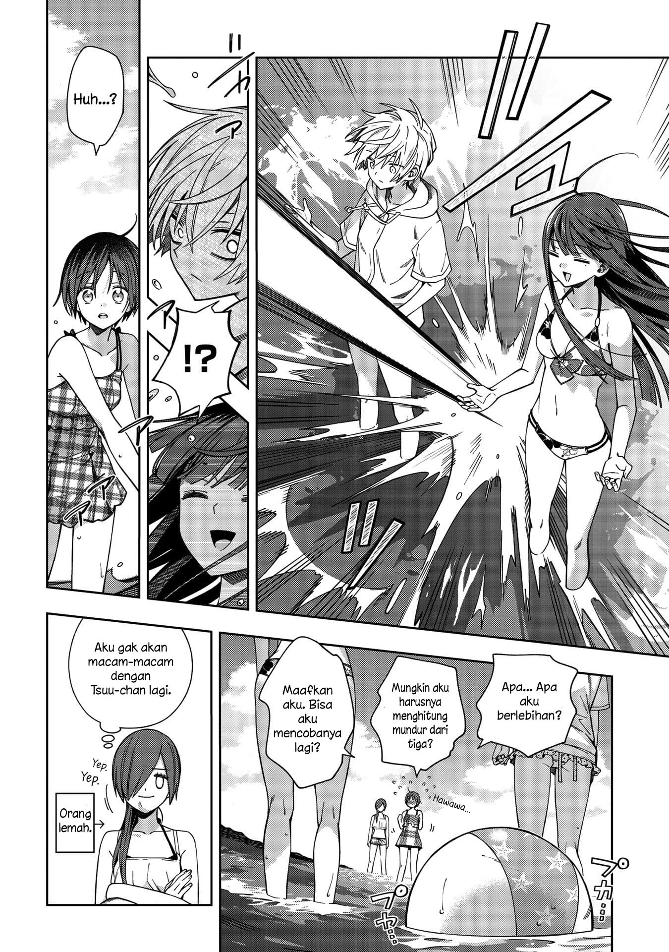 School Zone (Ningiyau) Chapter 73 Gambar 14