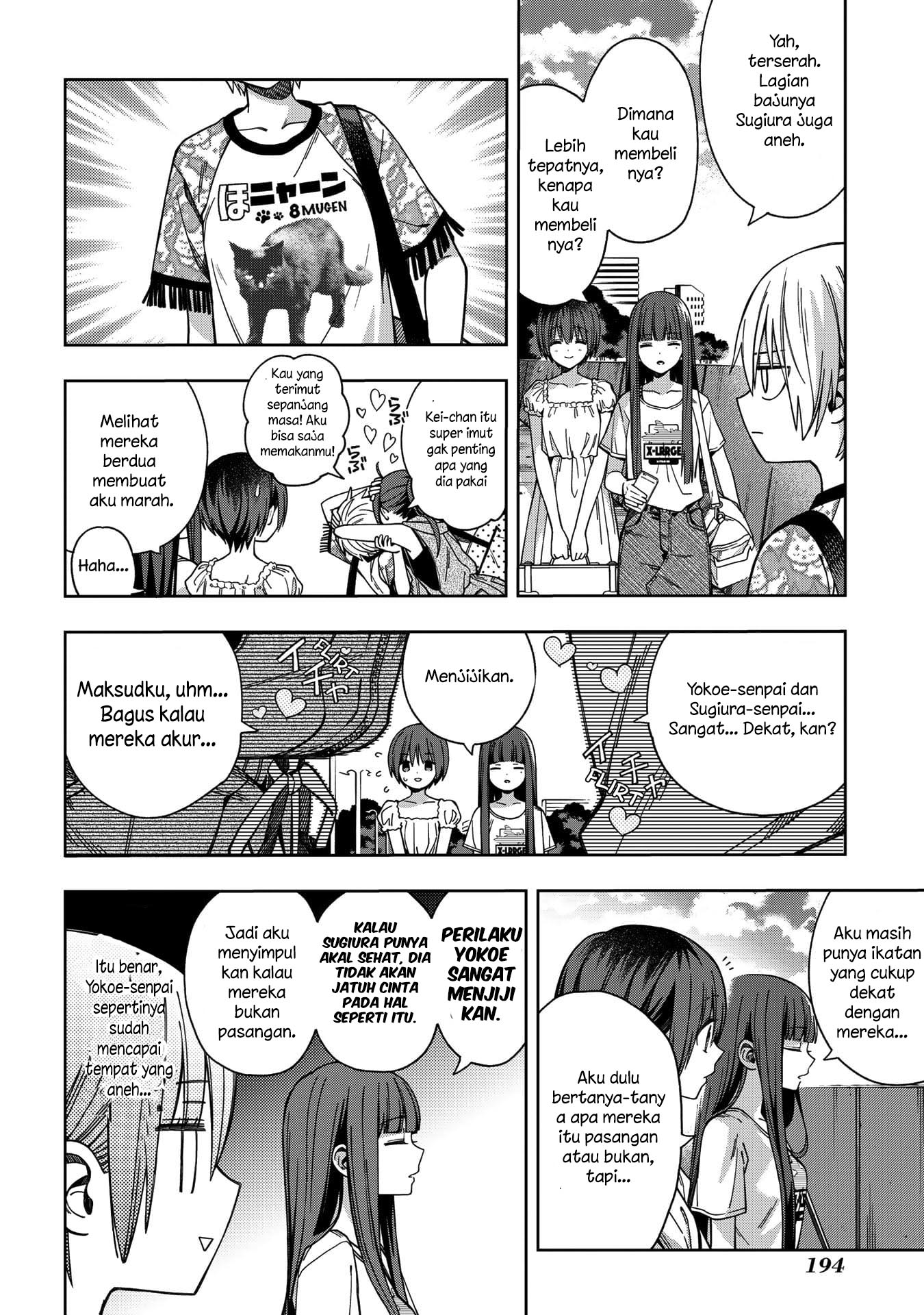 School Zone (Ningiyau) Chapter 73 Gambar 18