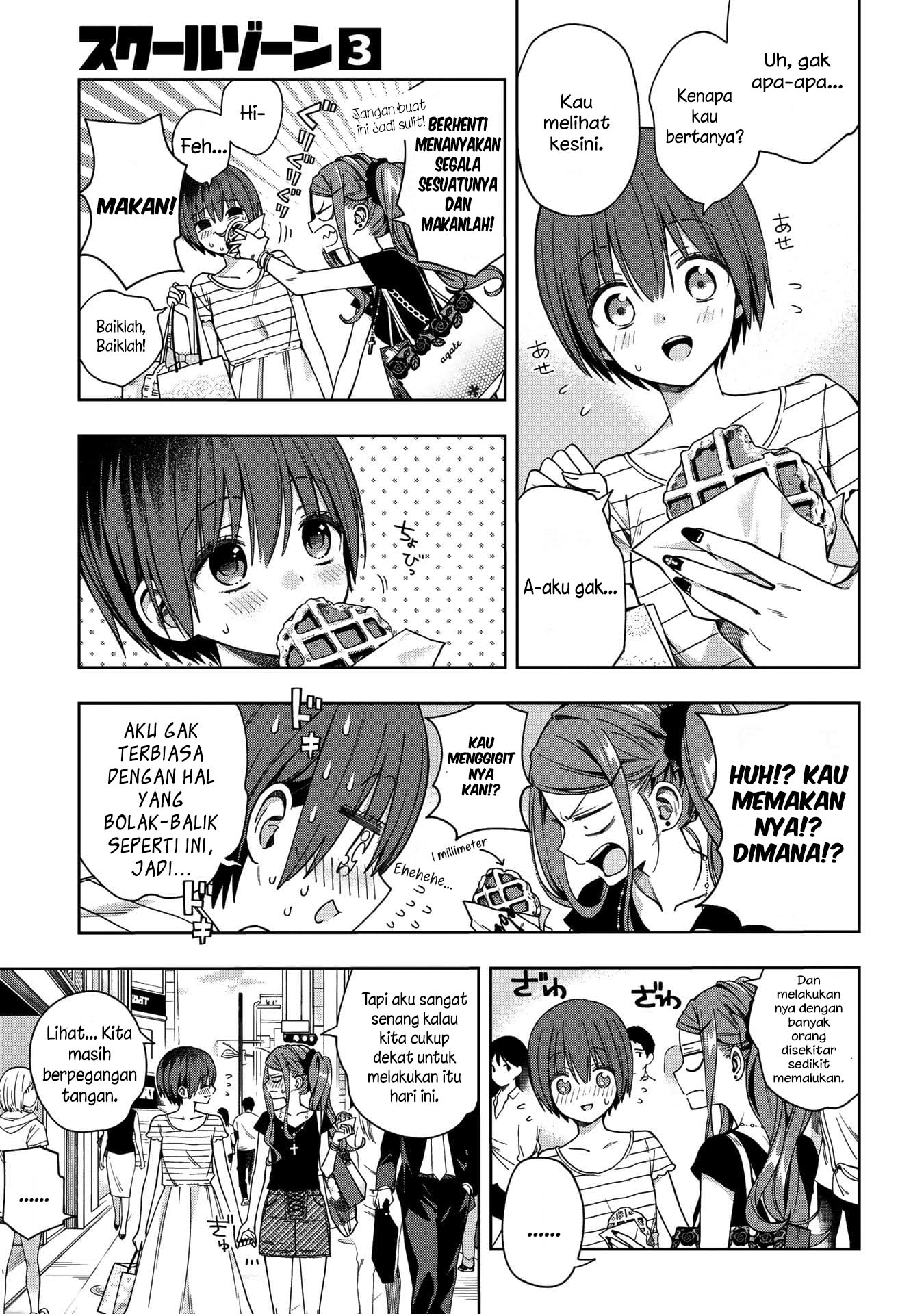 School Zone (Ningiyau) Chapter 72 Gambar 4