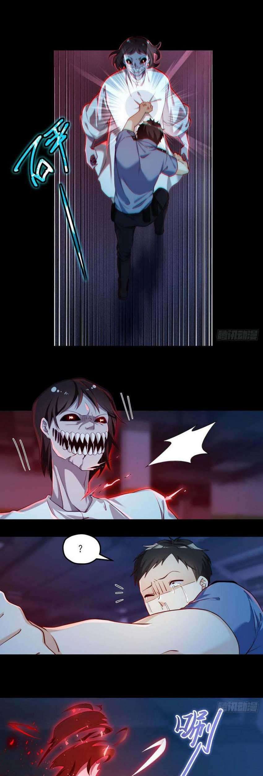 Xianzun Luowuji Chapter 28 Gambar 11