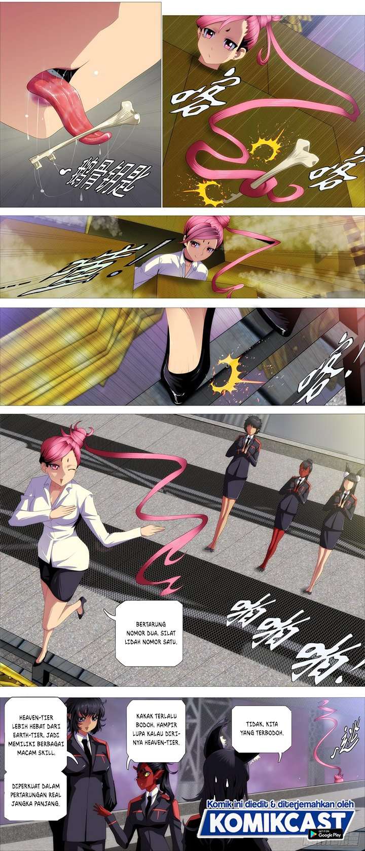 Iron Ladies Chapter 374 Gambar 3